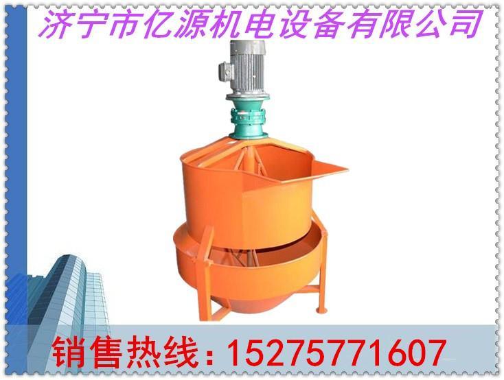 JW-200灰浆搅拌机 200L的灰浆搅拌机