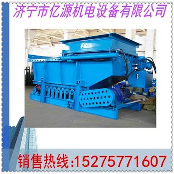 GLD800给煤机 ,甲带式给煤机，厂家直销给煤机