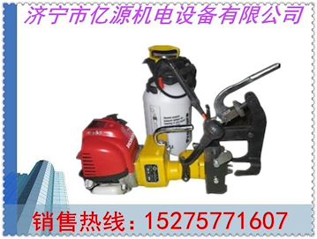 NZG-31型内燃钢轨钻孔机，钢轨钻孔机