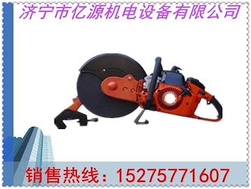 NQG-6.8型内燃切轨机， 电动切轨机， 内燃切轨机