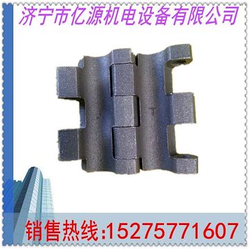陕西厂家直销甲带式给煤机甲片大甲片小甲片