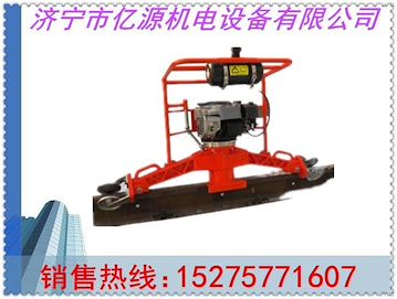 DMG-2.2型电动仿型磨轨机