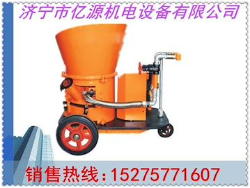 PC5I转子式混凝土潮喷机 矿用潮喷机