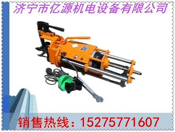 ZG-13型电动钢轨钻孔机电动钢轨钻孔机