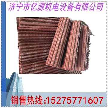 给煤机甲带，高锰甲带，GLD800甲带