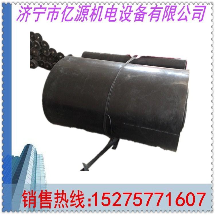 给煤机胶带 给煤机皮带的价格